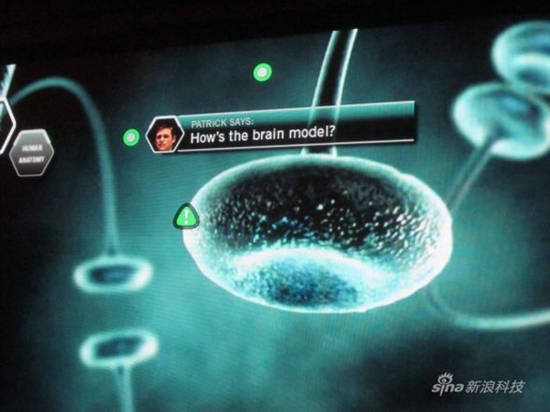 探访微软未来之家