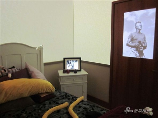 探访微软未来之家