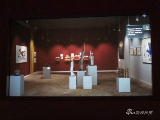 探访微软未来之家