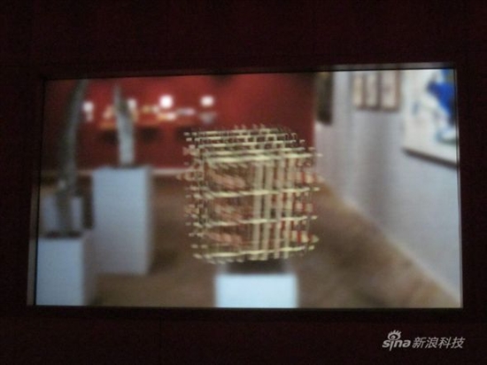 探访微软未来之家