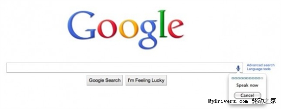 Google开测桌面版语音搜索