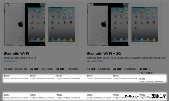 被用户秒光？新加坡iPad 2也暂停销售