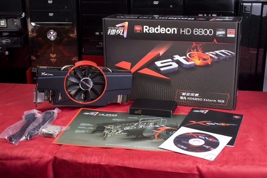 100%开核成功 镭风HD6850 Xstorm 1399促销