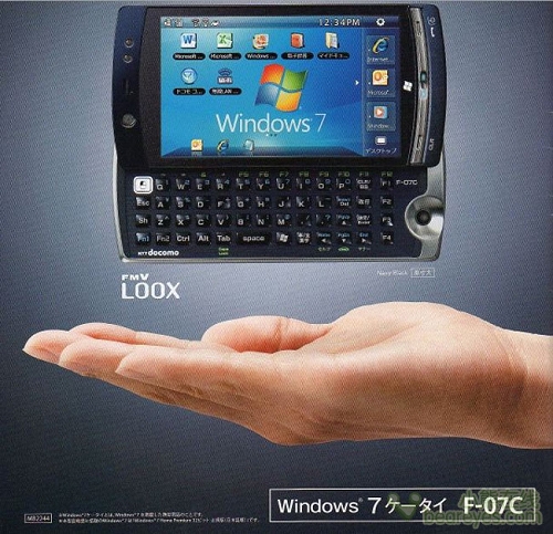 富士通玩混搭 推Loox F-07C双系统平板手机