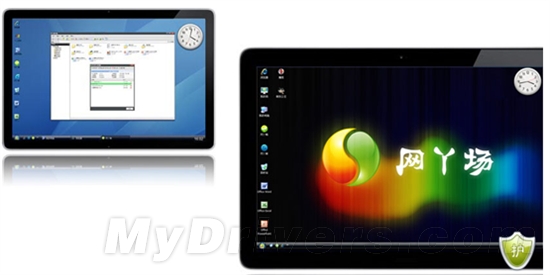 2011年互联网黑马 99G云电脑免费抢注