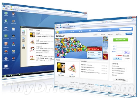 2011年互联网黑马 99G云电脑免费抢注