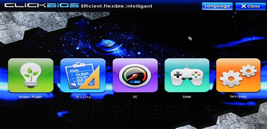 剖析人气王微星军规P67A-GD53-H主板