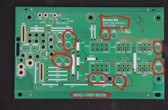 航嘉X7 1200W量产新版谍照曝光