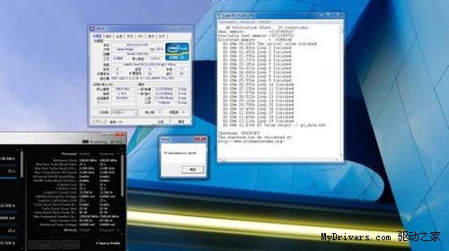 对比i3-2100：SNB新奔腾G620多项测试