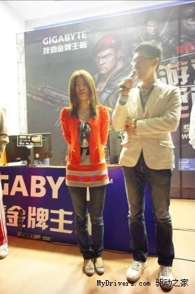 技嘉主板G-JOY 2011沈阳站侧记