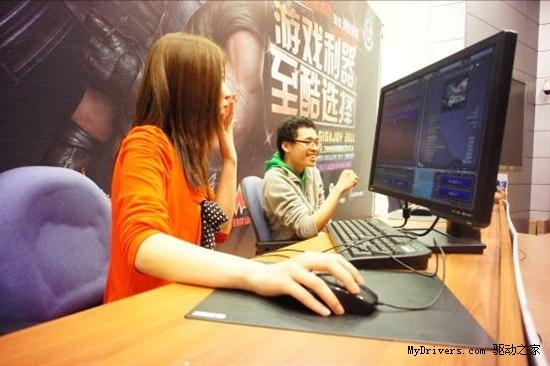 技嘉主板G-JOY 2011沈阳站侧记