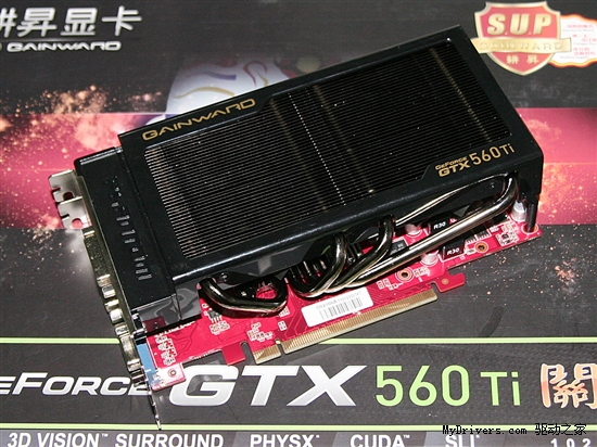 市售最高价GTX560Ti有木有！耕昇GTX560Ti关羽1999元