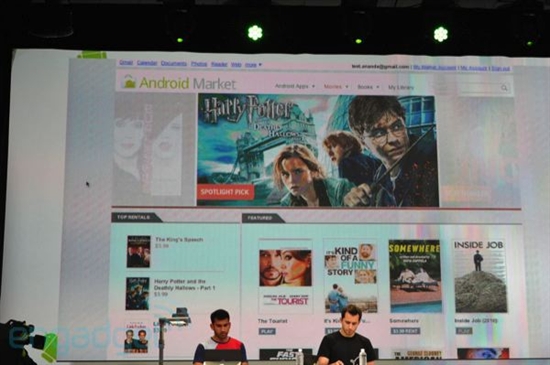 吃掉苹果！Android 3.1发布会直播实录