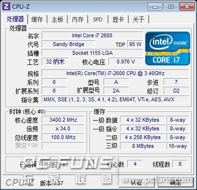 领跑z68华硕p8z68vpro主板抢先评测