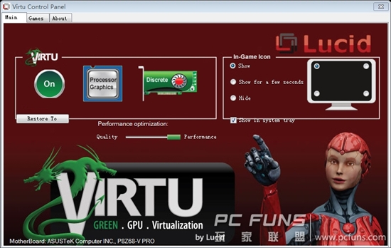 领跑Z68:华硕P8Z68-V PRO主板抢先评测