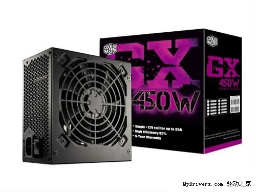 中端游戏利器 酷冷至尊GX 450W电源评测