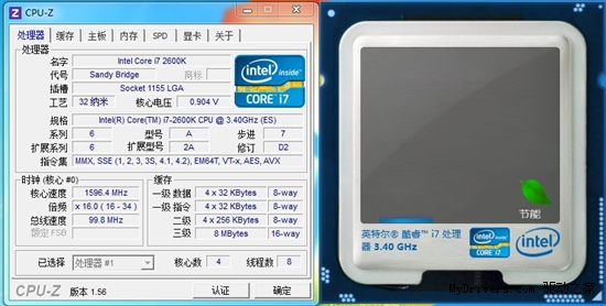 方便?实用?前置USB3.0武器狙击手H61大揭秘!