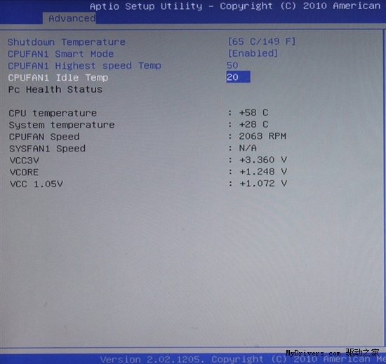 方便?实用?前置USB3.0武器狙击手H61大揭秘!