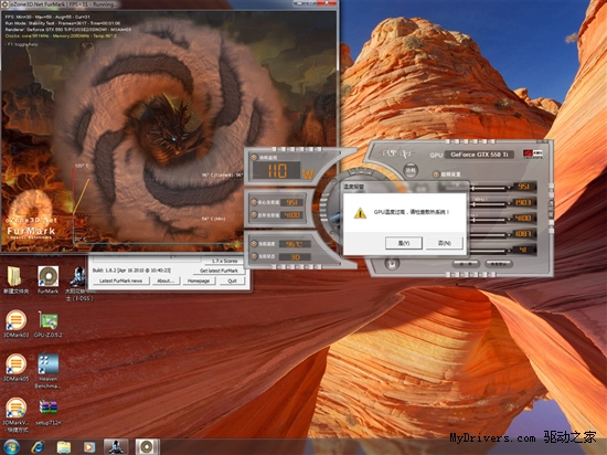 解密“低碳”游戏显卡 鱼和熊掌真的可以兼得?