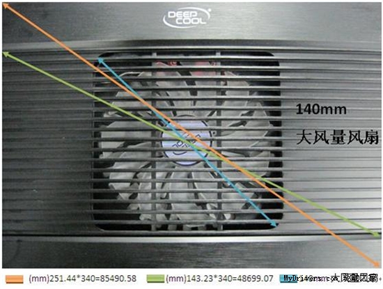 VAD全新散热 九州风神散热器N8新款上市