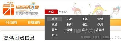 ��Ӫ�������Ź� ���ƶ��Ƴ���12580�š�