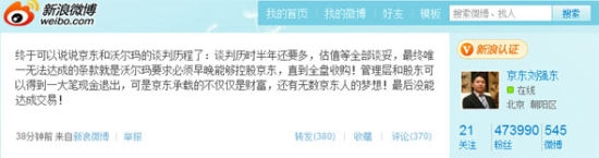 ��ǿ����¶�������ֶ��ꡰ���顱 δ��Я��