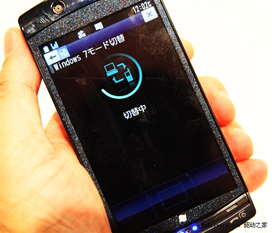 Win7������ ��ʿͨ˫ϵͳ��̥�ֻ�ͼ��