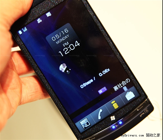 Win7������ ��ʿͨ˫ϵͳ��̥�ֻ�ͼ��