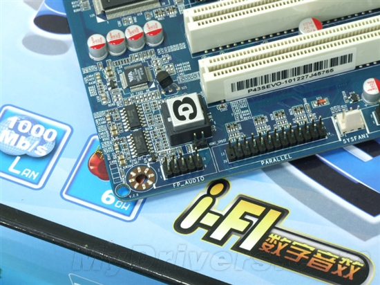 双重抗静电 稳定首先双敏全固态P41