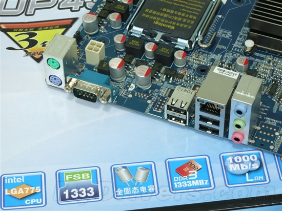 双重抗静电 稳定首先双敏全固态P41