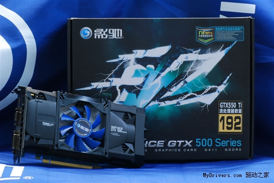 二线没路走！GTX550Ti黑将热销！