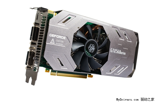 ����N��������Ʒ�� ����GTX 560�׷�ͬ���ǳ�