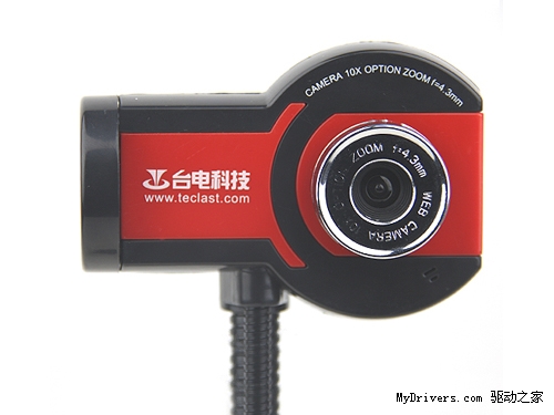 玩转视频乐趣 台电魔眼L370仅售98元