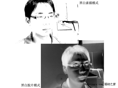 玩转视频乐趣 台电魔眼L370仅售98元