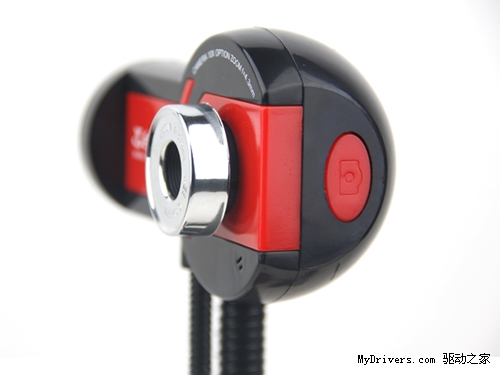 玩转视频乐趣 台电魔眼L370仅售98元