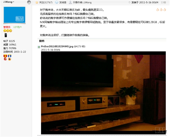 J.Wong暴梦想机MX将干掉HTPC