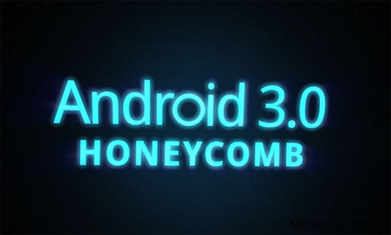 Android 3.0缺乏应用支持遭笔记本厂商抱怨