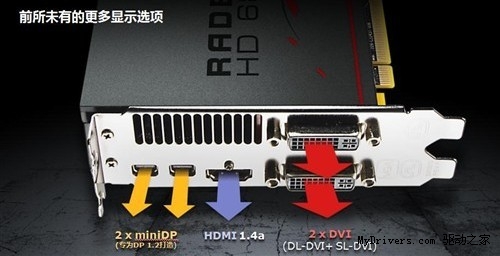 演绎网吧3D秘诀！AMD•长城3D视觉网吧巡展热袭两大都市