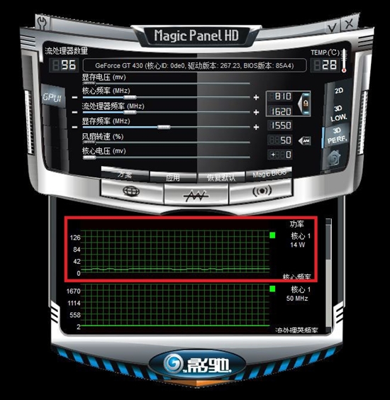 真的是市面最强？影驰GT430黑将评测
