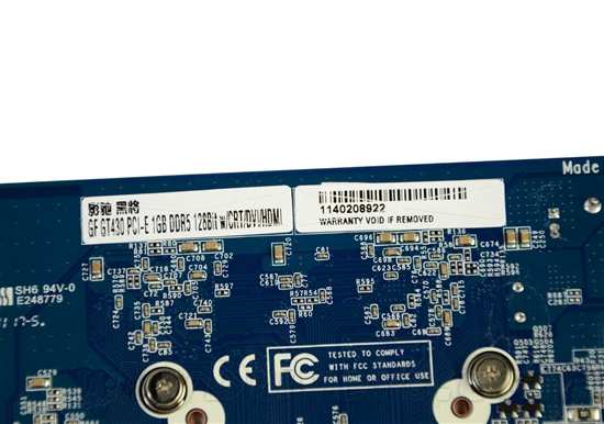 真的是市面最强？影驰GT430黑将评测