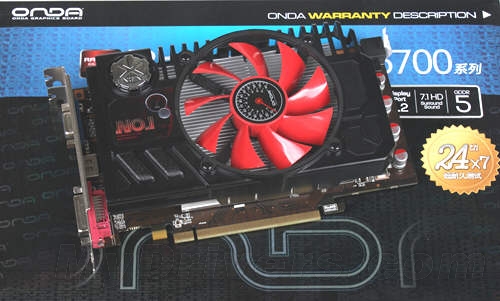 最低只要799 中端新王HD6770大汇总