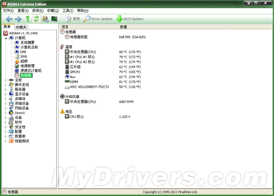 简单便携 超频三M102铁马加强版散热器评测