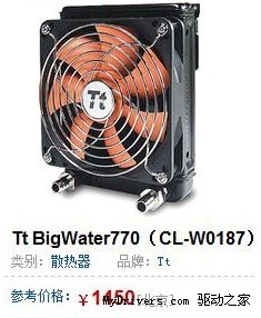 性价比的代名词：东远芯睿 SP23液冷套装