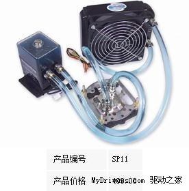 性价比的代名词：东远芯睿 SP23液冷套装