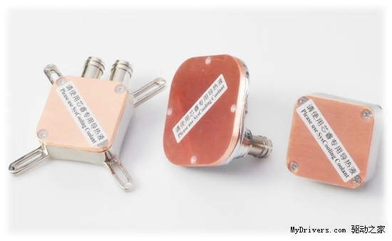 性价比的代名词：东远芯睿 SP23液冷套装