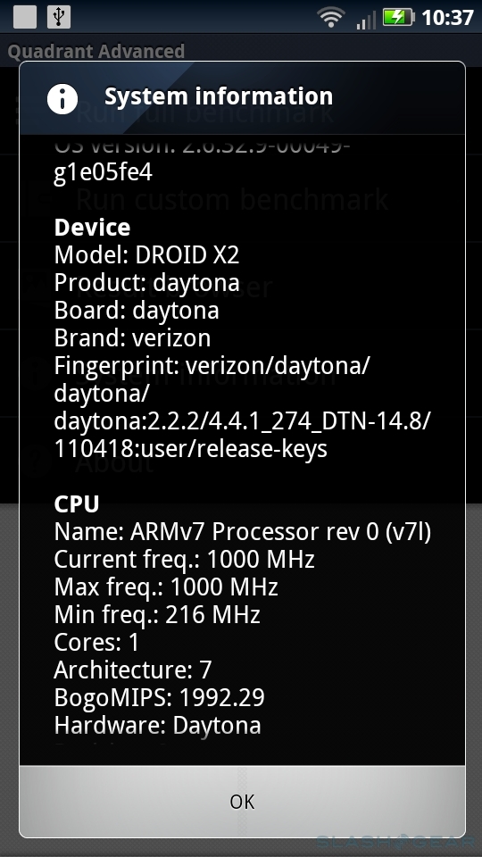 Droid X2拆箱及跑分