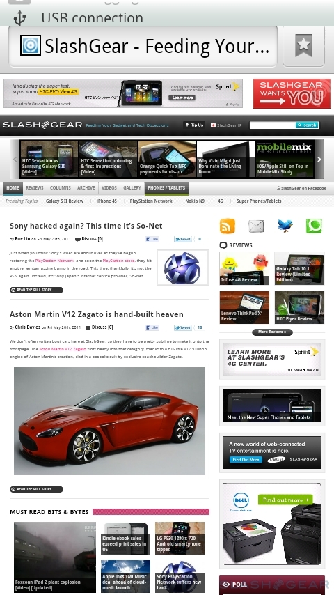 Droid X2拆箱及跑分