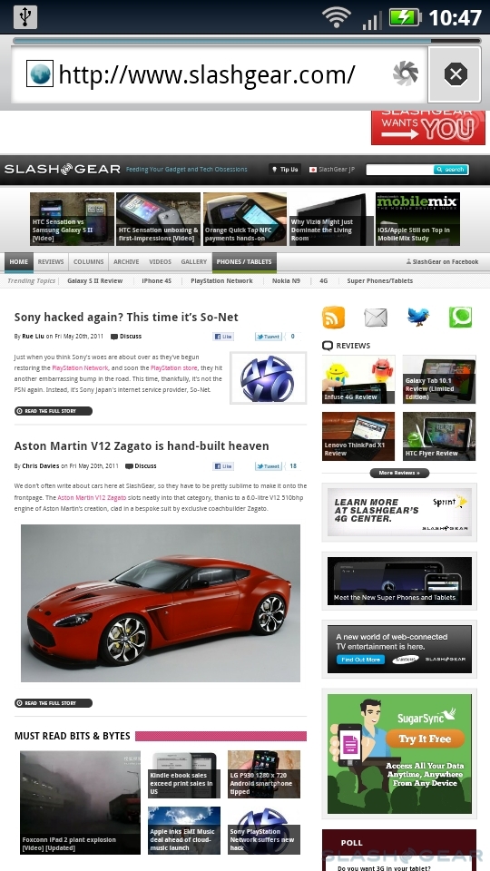 Droid X2拆箱及跑分