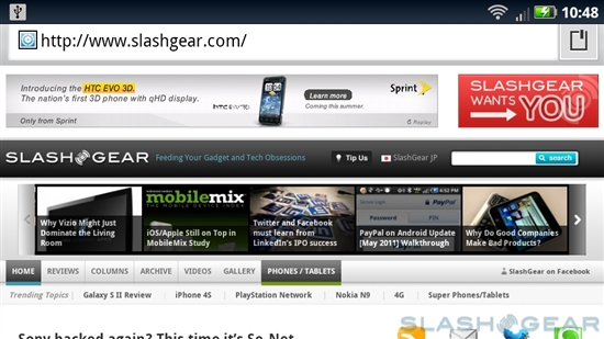 Droid X2拆箱及跑分