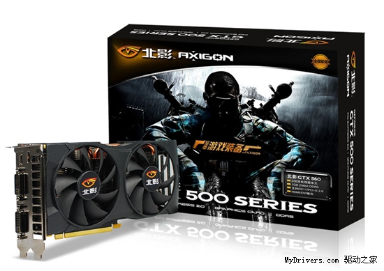 GTX560的四大疑问 北影GTX560全方位为你解读 